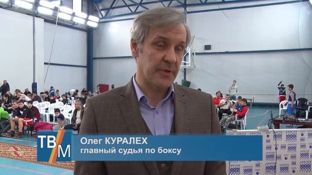 Во Дворце спорта «Багратион» прошел турнир по боксу смотреть онлайн