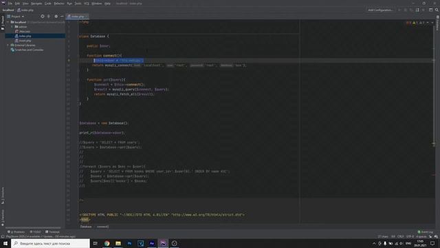 PHP С НУЛЯ ДО ДЖУНА БЫСТРО 8 ООП | СВОЙСТВА, КОНСТРУКТОР смотреть онлайн