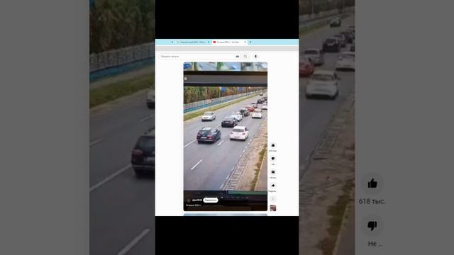 Ютуб Заблокировали смотреть онлайн
