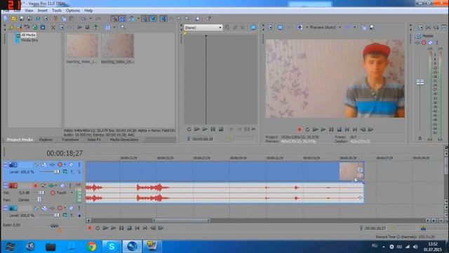 Эффекты sony vegas . Как сделать двойника смотреть онлайн