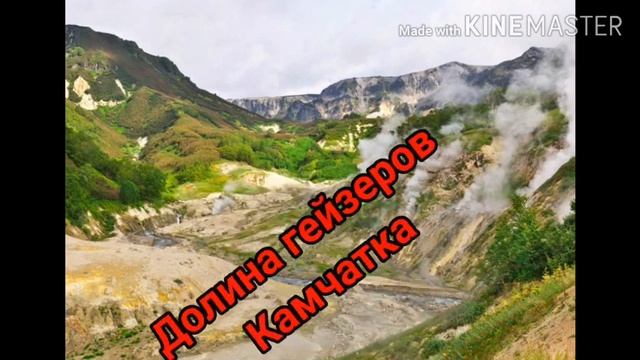 Достопримечательности нашей страны{России} смотреть онлайн