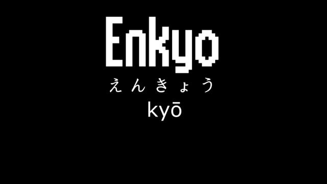 Документальное допущение. Papers, please [Перезалив] смотреть онлайн