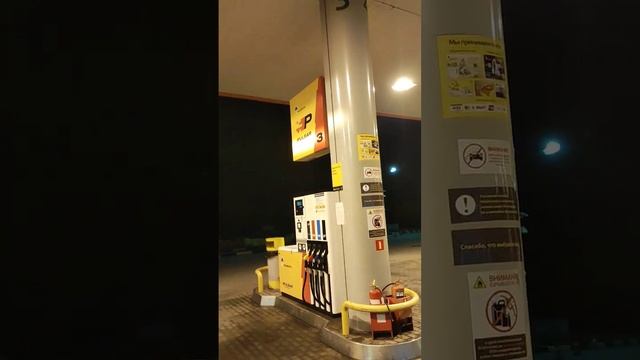 Лови скидки