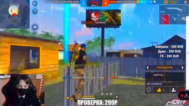 ПРОШЁЛ ПРОВЕРКУ В NOVA? | ПРАНКАНУЛ СВОЮ ГИ? смотреть онлайн