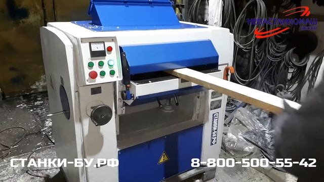 Станок рейсмусовый СР6-9 бу после ремонта в Компании НЕВАСТАНКОМАШ смотреть онлайн