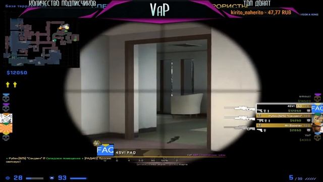 СТРИМ! ИГРАЕМ В CS:GO! ПОВЫШАЕМ ЗВАНИЕ В ММ смотреть онлайн