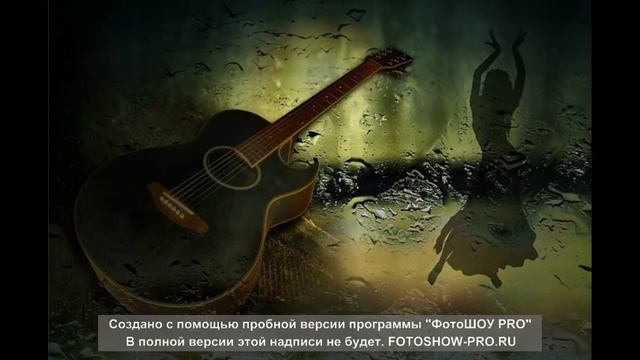 гранитный камушек смотреть онлайн