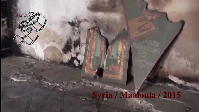 Сирия, Маалюля / Syria, Maaloula 2015