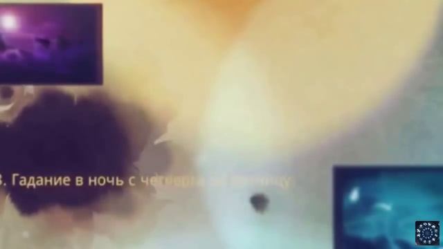 Как увидеть будущего жениха во сне. Гадания. смотреть онлайн