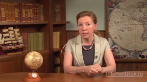 Уральский регион. Географическое положение, основные черты природы. Видеоурок по географии 9 класс