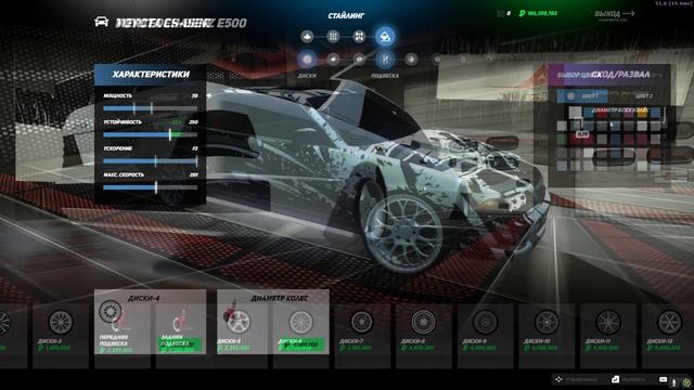 ARIZONA RP MOBILE WINSLOW #135 Путь к Богатству смотреть онлайн