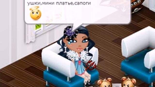 Обзор новогодних костюмов в Аватарии смотреть онлайн