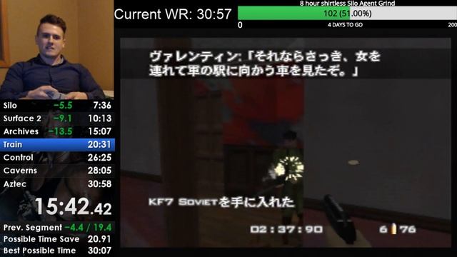 Goldeneye Speedrun -Secret Agent 30:33 (World Record) смотреть онлайн