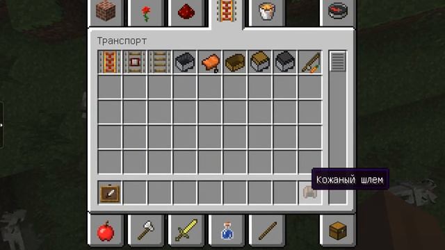 minecraft версия 1 4 2 смотреть онлайн