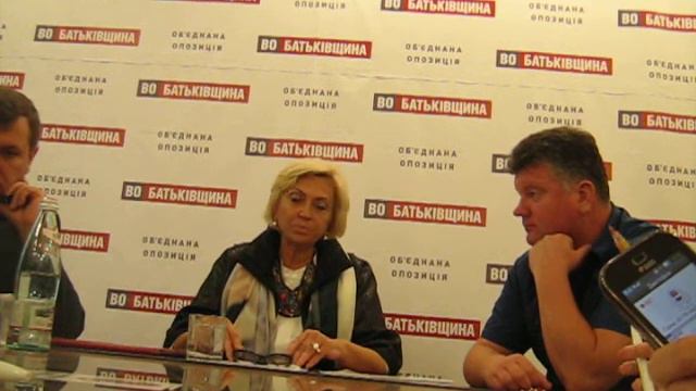 А. Кужель - колокол звенит по Вас - Мариуполь смотреть онлайн