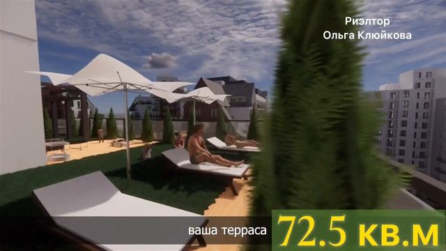 ?Крутая квартира в Калининграде! Дом не нужен. смотреть онлайн