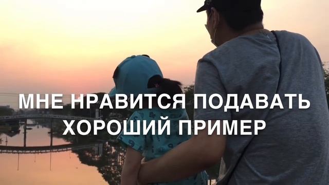 Я ЗДОРОВ ■АФФИРМАЦИИ смотреть онлайн