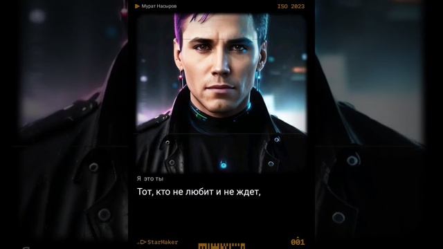 30 декабря 2023 г. смотреть онлайн