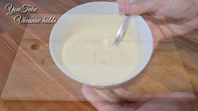 Будете готовить пока картошка не закончится. Это МЕГА вкусно! смотреть онлайн