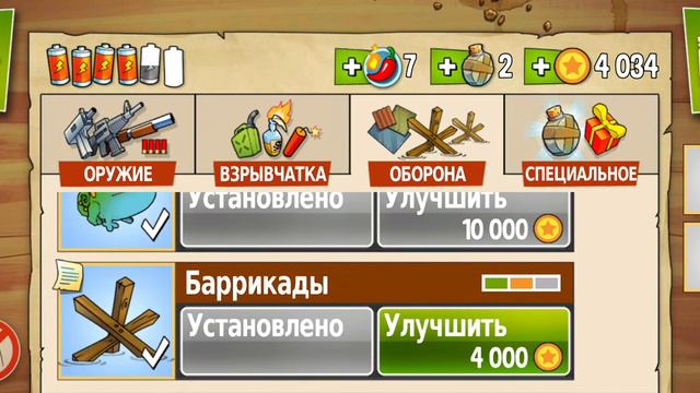 СЕГОДНЯ ОЧЕНЬ СТРАННО ПАХНЕТ РЫБОЙ.