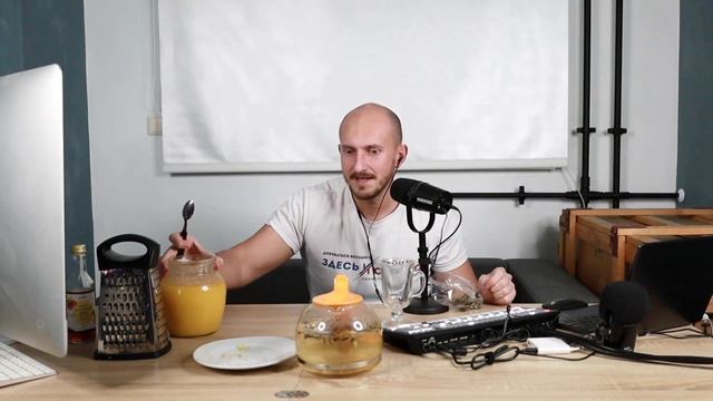 Заряд бодрости. Чай с уксусом смотреть онлайн