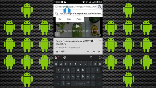 Как скачать ВИДЕО с YouTube на android смотреть онлайн