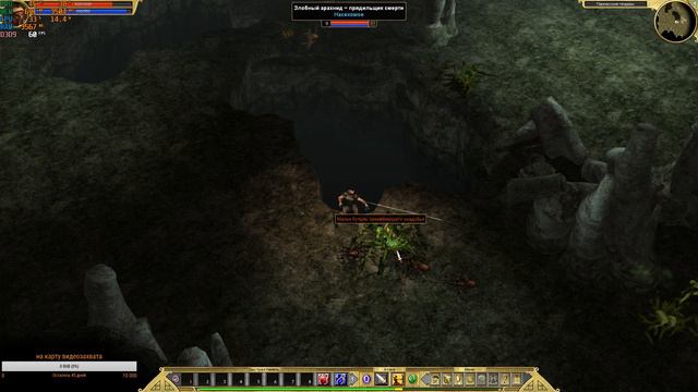 Прохождение-Стрим Titan Quest Anniversary Edition №4 смотреть онлайн