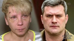 Худшая мужская роль: известный актер проверяет вер...ой им жены. На самом деле. Выпуск от 02.04.2018