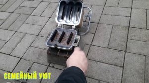 Как зажечь керосинку. Сан-Саныч, давай червонец пожалуйста, керосинку буду покупать.