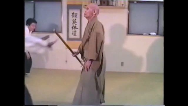 Aikido with Grand Master Noriaki Inoue Part 3 смотреть онлайн