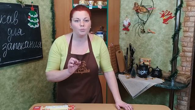И НЕ НАДО МЫТЬ ДУХОВКУ / Как и где использовать рукав для запекания, что в нем можно готовить смотреть онлайн