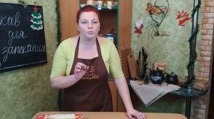 И НЕ НАДО МЫТЬ ДУХОВКУ / Как и где использовать рукав для запекания, что в нем можно готовить