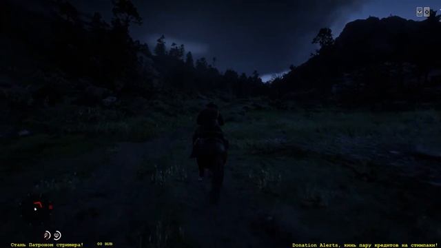 RDR2 Online. У кого на Диком Запада самая быстрая рука? А у кого есть девушка :) смотреть онлайн