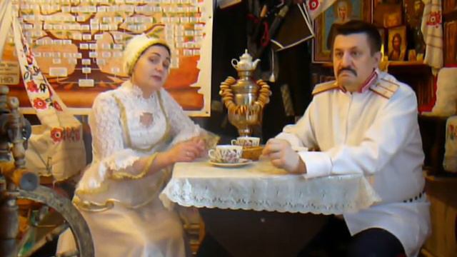 Казачьи вечеры часть 8 смотреть онлайн