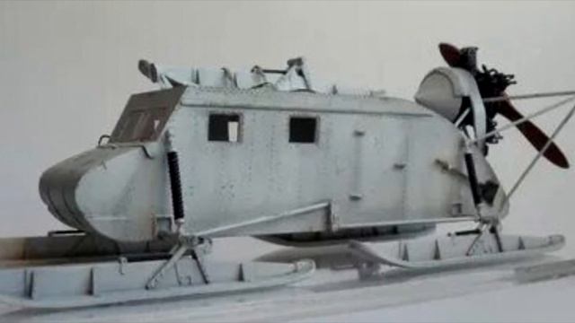 Аэросани НКЛ-16