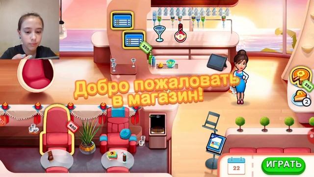 Amber's Airline - High Hopes.Эмбер первые дни на Таити.#12 || O.K.Game смотреть онлайн
