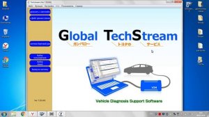 Сканматик2 и его возможности +J2534 Ford, Toyota, Nissan,Honda