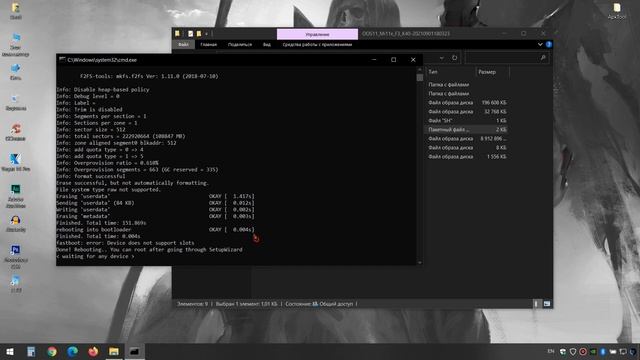 Как установить OxygenOS на Poco F3