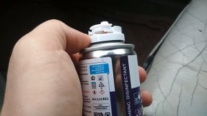 LAVR Очиститель кондиционера дезинфицирующий, развод на деньги?