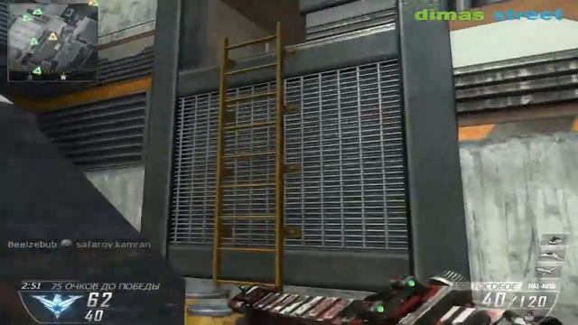 Call of Duty Black Ops II смотреть онлайн