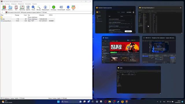 Как создать за 2мин закрытую сессию в Red Dead Online смотреть онлайн