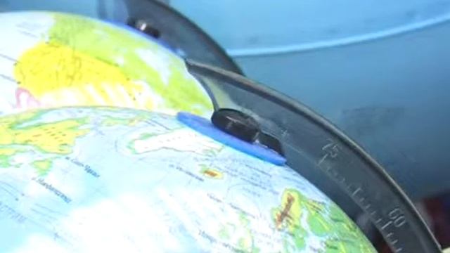 Канцтовары