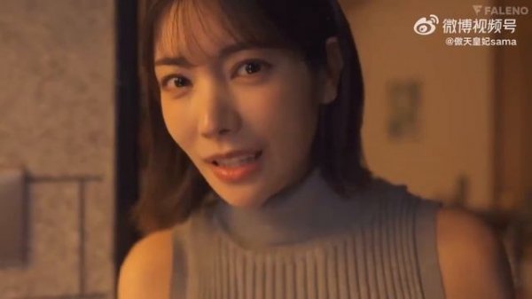 นักแสดงหญิงชาวญี่ปุ่น Tanaka Remon (Tanaka Lemon หรือชื่อเดิมคือ Kaede Flower Love)