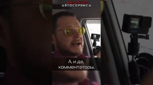Главный минус корейских автомобилей!
