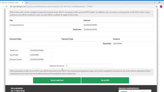 Extract смотреть онлайн