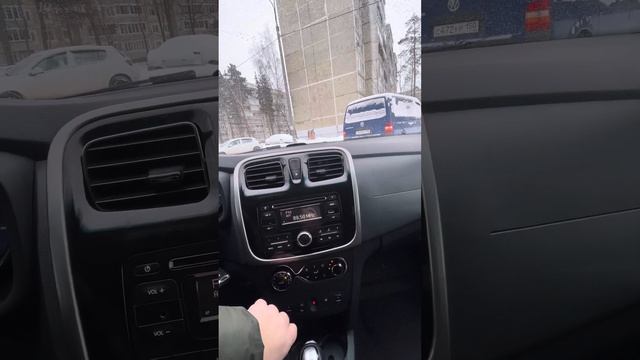 Рено Сандеро Степвей II 1.6 автомат смотреть онлайн