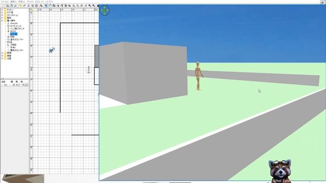 SweetHome3D 第1回 基本的な使い方 смотреть онлайн