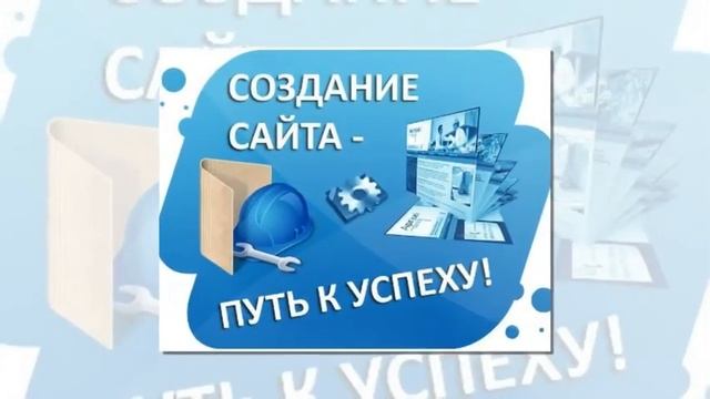 создание лендинга html смотреть онлайн