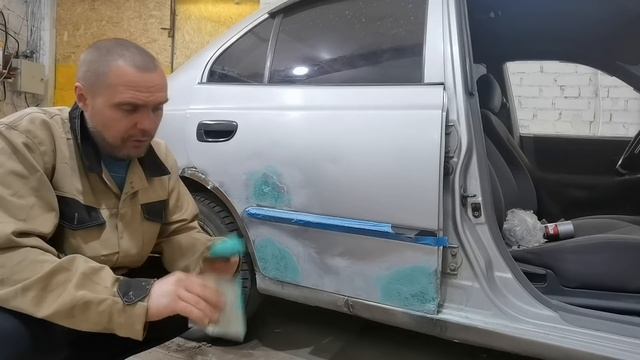 Дом и Семья