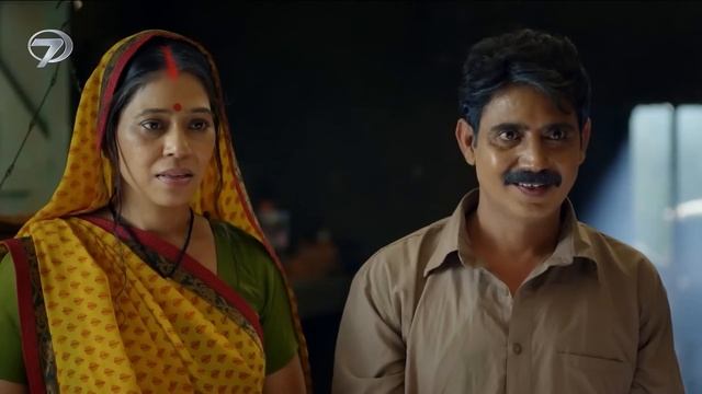 Benimle Kal Hint Dizisi 3. Bölüm смотреть онлайн